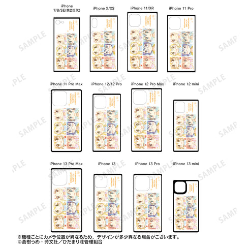 『ひだまりスケッチ×ハニカム』Ani-Art aqua label スクエア強化ガラスiPhoneケース